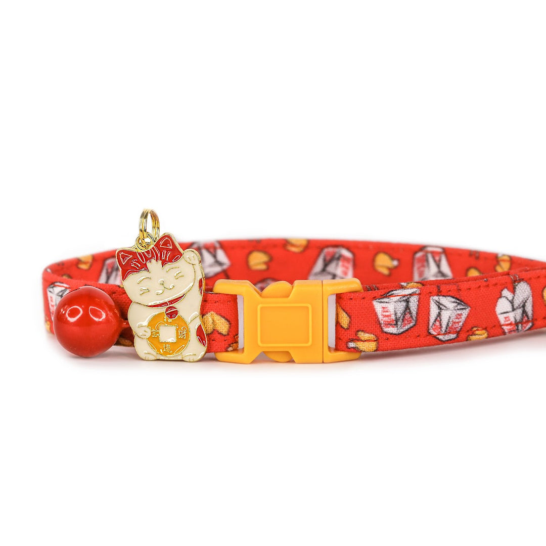 Good Fortune - Fortune Cookie Cat Collar